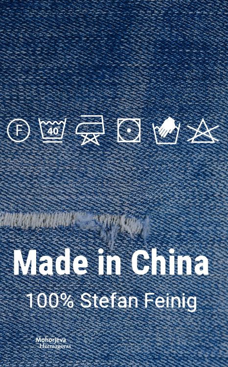Cover: Made in China